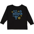 thumbnail image 3 of Inktastic My 1st Hanukkah with Menorah and Stars of David Boys or Girls Long Sleeve Toddler T-Shirt, 3 of 5