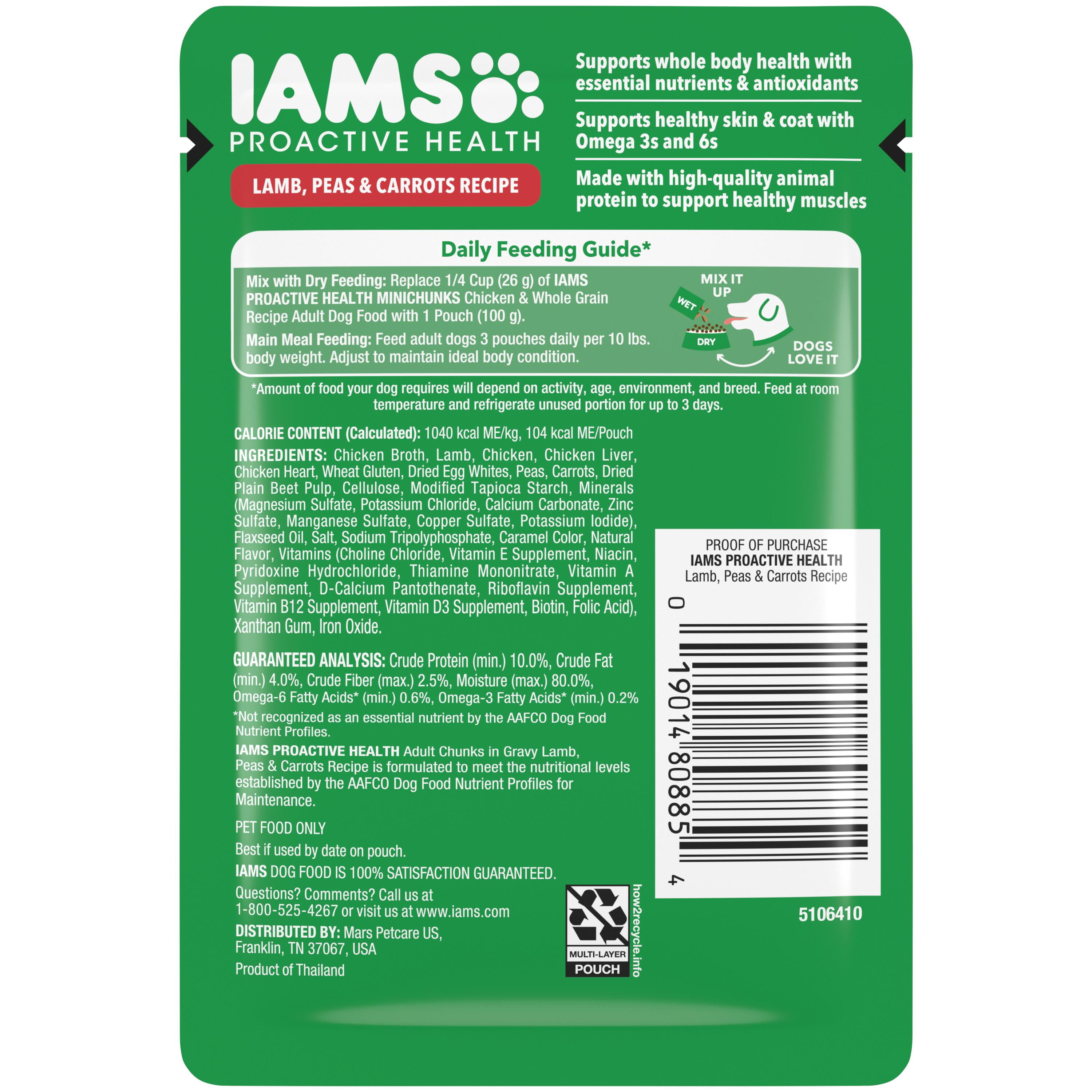 (16 pack) IAMS Proactive Health Core Pouch - Lamb