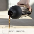 thumbnail image 4 of Hario Cold Brew Coffee Botella de vino, 650 ml, negro, 4 of 5