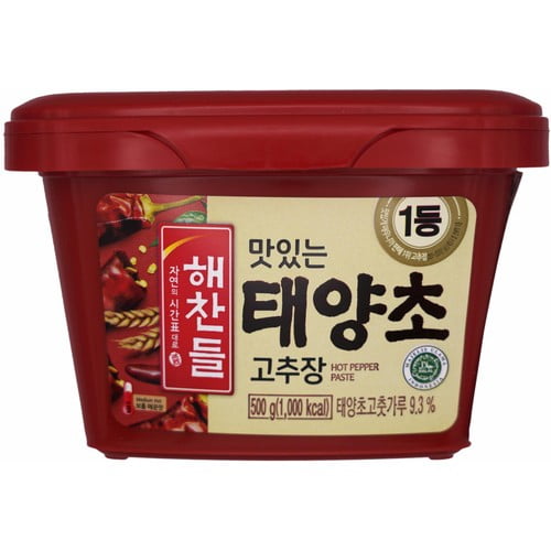CJ Taeyangcho Red Pepper Gochujang Paste 500g, British Import (Pack of 2)