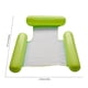 thumbnail image 2 of Silla De Red Flotante Inflable Likrtyny Para Estrenar, 2 of 7