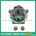 thumbnail image 1 of R90PM16 Fuel Pump Compatible with for Volvo TAD720VE Engine Diesel Parts Replacement -, 1 of 4