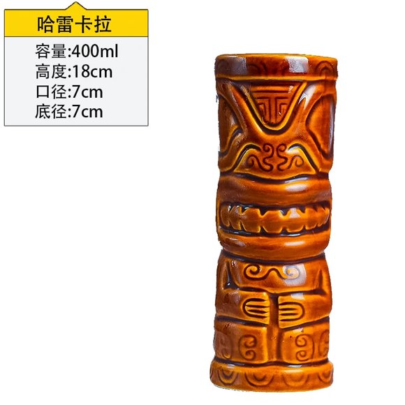 Hawaii Tiki Mugs Cocktail Fish Cup Beer Beverage Mug Wine Mug Ceramic Easter Islander Tiki Mug Bar Tool