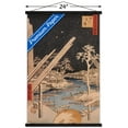 thumbnail image 3 of The Fukagawa Timberyard by Ando Hiroshige Wall Poster with Magnetic Frame, 22.375" x 34", 3 of 6