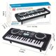 thumbnail image 2 of Children's Beginner's 37 Key Electronic Piano Simulation Music Piano Infant Teaching Aids Puzzle Early Education Musical Instruments Toys Gifts, 2 of 5