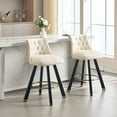 thumbnail image 2 of Set of 2 Back Pull Point Design, Velvet Material, 360 Degree Rotation, Back Pull Loop Detachable Design, Rivet Decoration, Square Foot Wooden Bar Chair (Beige), 2 of 12