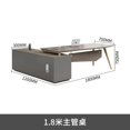thumbnail image 1 of Bureau Floor Office Desks Multifunctional Wooden Storage Modern Office Desks Reception Keyboard Scrivania Cameretta Furnitures My Lux Decor Round, 1 of 14