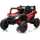 thumbnail image 3 of Historyli Auto de 12 V para montar,camioneta UTV con control remoto para padres,vehículo eléctrico con suspensión de 4 resortes,neumáticos de EVA,cinturón de seguridad,puertas dobles,Bluetooth,música,, 3 of 7