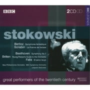 Great Performers Of The Twentieth Century