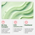 thumbnail image 5 of Torriden Balanceful Cica Cleansing Gel 200ml, 5 of 5