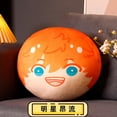 thumbnail image 3 of 44 estilos de estrellas de peluche de juguete lindo Sazanami Jun IBARA Hiyori AIRA Ogami Koga muñeca almohada suave regalos para niña, 3 of 5