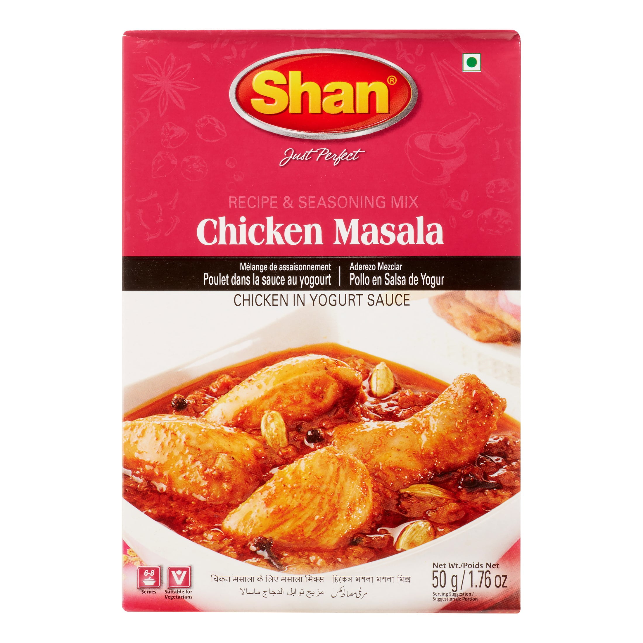Shan Chicken Tikka BBQ Masala Powder Mix 1.7 Ounce 