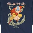 thumbnail image 3 of Avatar - The Last Airbender - Aang Wind - Youth Long Sleeve Graphic T-Shirt, 3 of 5