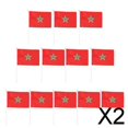 thumbnail image 1 of BELOVING 2x12PCS Flag Flags Banner Hand Waving Flag National Pride Flag Morocco, 1 of 10