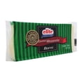 thumbnail image 1 of Queso mozzarella Elite en barra 227 g, 1 of 2