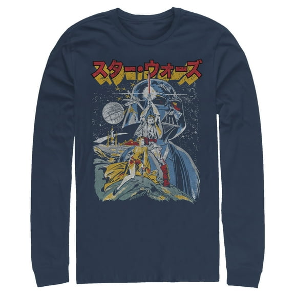 Men's Star Wars Retro Darth Vader Kanji Poster Long Sleeve Shirt Navy Blue Medium