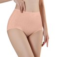 thumbnail image 1 of Ropa interior sin costuras de cintura alta para realzar los glúteos para mujer - Mezcla de algodón, tanga sexy con control de abdomen, 1 of 5
