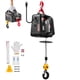 thumbnail image 1 of Cabrestante eléctrico VEVOR 2 en 1, capacidad de 1100 lbs, cabrestante portátil de 1500 W, altura de elevación de 25 pies, velocidad de 16.4 pies/min con control manual y remoto inalámbrico, 1 of 9