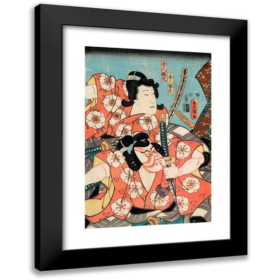 Utagawa Kunisada (Toyokuni III) 11x14 Black Modern Framed Museum Art Print Titled - Toneri Umeomaru and Toneri Sakuramaru from the Play Sugawara Denju Tenari Kagami (Mid-19th Century)