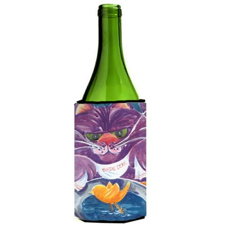 

Purple Cat Birdie Dear Wine Bottle Hugger