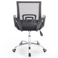 thumbnail image 5 of Pemberly Row Chaise de Bureau Pivotante Réglable en Hauteur, 5 of 5