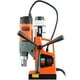 thumbnail image 1 of VEVOR Taladro magnetico, 1450 W 1.57 pulgadas de diámetro de perforación, 12500 N 850 RPM Taladro magnetico portátil, con velocidad variable, máquina perforadora para cualquier, 1 of 9