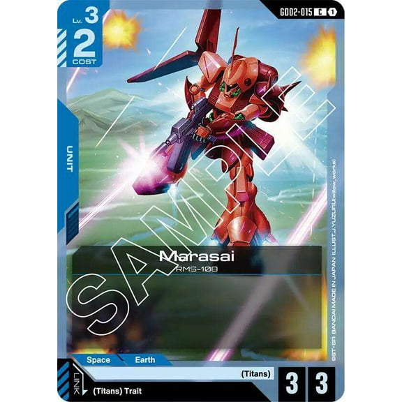 Gundam Dual Impact Common Marasai GD02-015