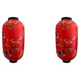 thumbnail image 2 of mmirethe Authentic Lzakaya Restaurant Sign Lantern Japanese Bar Decorative Sushi Ramen Decor 30x55cm Style 5 2Set, 2 of 6