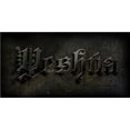 thumbnail image 1 of Yeshua sur la Photo Noire Plaque License, 1 of 2