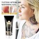 thumbnail image 4 of Cremas y humectantes Gel nutritivo para el cuidado de la piel Hidrata y calma la piel seca. Hace que la zona alrededor de los tatuajes sea más confortable. Crema hidratante de 30 ml., 4 of 9