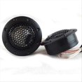 thumbnail image 4 of DDT-S30 1 Pair Car Tweeter Car Audio Silk Film for Car Modification, 4 of 5