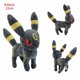 thumbnail image 3 of Peluche de Eevee de 32 estilos, Pokémon Eeveelution, Umbreon, Vaporeon, Jolteon, Flareon, Espeon, Leafeon, muñeco de peluche de dibujos animados, 3 of 5