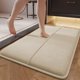 thumbnail image 1 of Alfombra de baño Alfombra de baño Espuma antideslizante suave y gruesa | Absorbente de agua lavable 40x60cm Poliéster | Confort de envoltura completa para ducha, tocador, decoración interior | Beige, 1 of 8