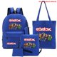 thumbnail image 4 of Roblox mochila informal de cinco piezas, bolso de hombro, bolso para bolígrafos, pequeño, regalo de cumpleaños para niños, 4 of 4