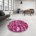 thumbnail image 3 of Ahgly Company Indoor Rectangle Patterned Raspberry Red Area Rugs, 3' x 5', 3 of 6