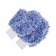 thumbnail image 1 of 2 Pcs Toalla para Lavar Coches de Felpa Herramienta de Secado de Limpieza de Coches 27x22x1cm Azul Blanco, 1 of 6