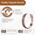 thumbnail image 5 of Pulsera y anillo de cobre para mujer, pulseras magnéticas de drenaje linfático y anillo de desintoxicación linfática, regalo de joyería de cobre puro 99.99%, 5 of 5