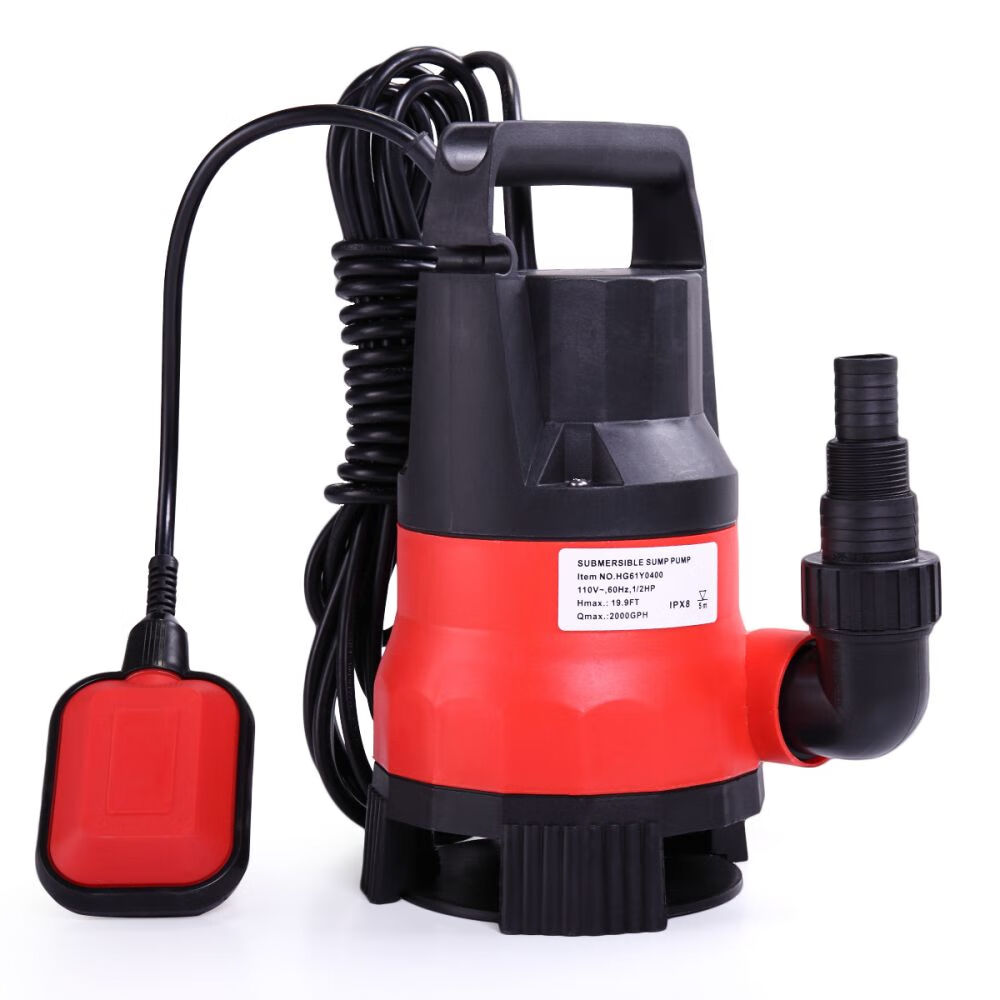 Submersible Water Pump (7500L/H) with 16.4ft High Lift and Thermal