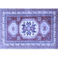 thumbnail image 1 of Ahgly Company Indoor Rectangle Geometric Blue Traditional Area Rugs, 8' x 12', 1 of 4