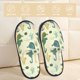 thumbnail image 2 of Fotbe Seahorse Pantuflas Peludas para Mujer con Estampado, Zapatillas de Peluche, Zapatos de Invierno para Casa, Uso Interior y Exterior-Medium, 2 of 8