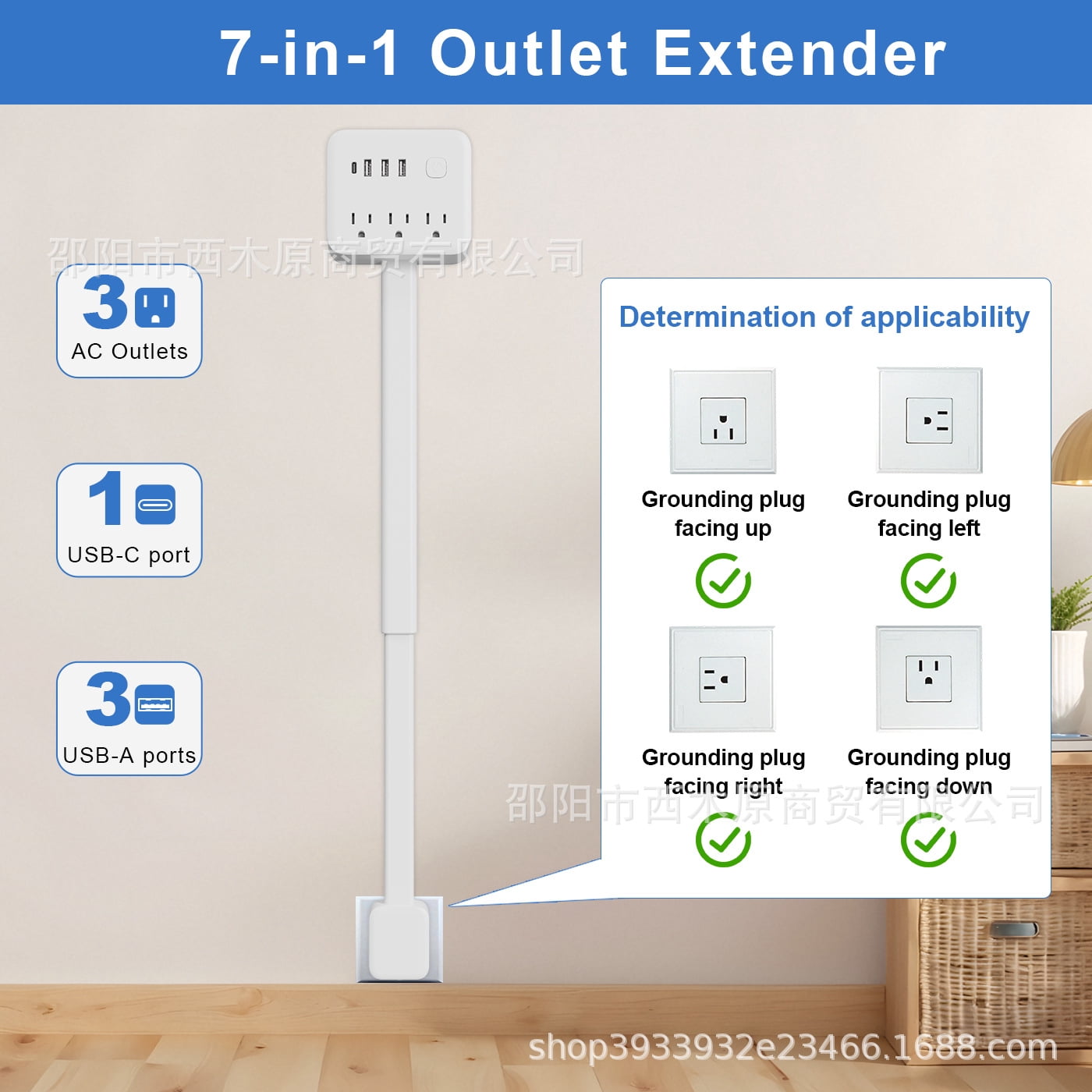 ALILYY Outlet Extender Stick Electrical Outlet Extender Wall Plug Features 3 USB-A,USB-C and 3 AC Outlets,18-27" Adjustable 360° Rotating for Hard to Reach Places,Behind Couch, Nightstand, Desk