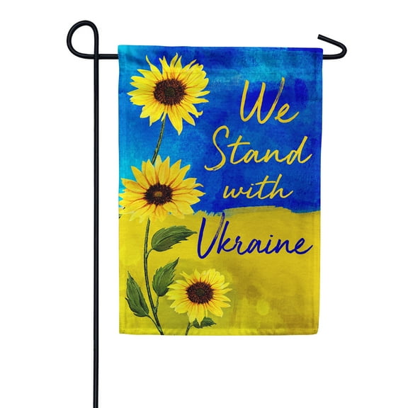 America Forever We Stand with Ukraine Garden Flag 12.5x18 inch Sunflowers Double Sided Outdoor Yard Decorative Support Ukraine Blue Yellow National Flag