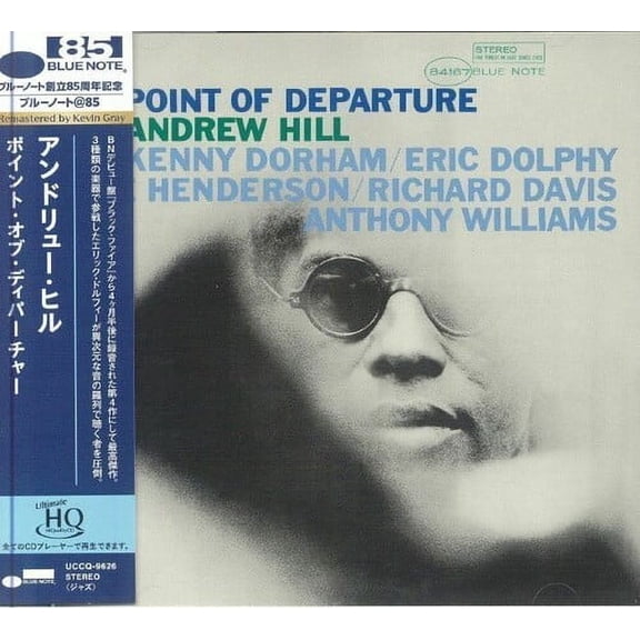 Andrew Hill - Point Of Deperture - UHQCD - Music & Performance - CD