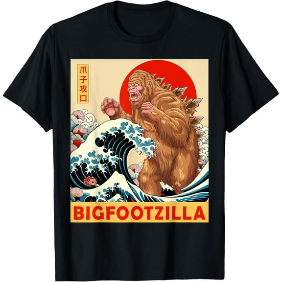 Bigfoot Japanese Art Funny Bigfoot Gifts For Men Women Kid T-Shirt