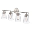 thumbnail image 2 of Amberose 4 - Light Brushed Nickel/Silver Wall Sconce, 2 of 4