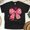 Black, variant on Teaching Is a Work of Heart Shirt – Pink Bow Valentine Teacher Graphic Tee , White, Size S