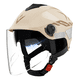 thumbnail image 1 of Casco Motocicleta Abierto 3/4 Visera Doble Hd Abatible Xtellar beige, 1 of 3