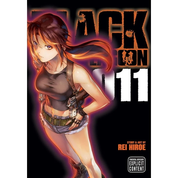 Black Lagoon Black Lagoon Vol 11 Volume 11 Series 11 Paperback Walmart Com Walmart Com