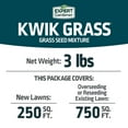thumbnail image 4 of Expert Gardener Kwik Grass Seed Mix, for Sun to Partial Shade, 3 lb., 4 of 12