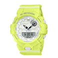 thumbnail image 1 of [Casio] Montres G-SHOCK Modèle de Taille Moyenne GMA-B800-9AJR Hommes, 1 of 3